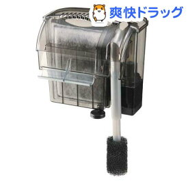 楽天市場 水槽 ろ過器 熱帯魚 アクアリウム ペット ペットグッズ の通販