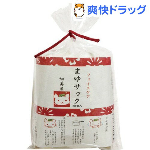 楽天市場 加美屋 まゆサック コ入 加美屋 爽快ドラッグ
