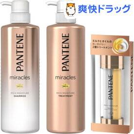 楽天市場 かゆみ パンテーン シャンプーの通販 楽天市場 かゆみ パンテーン シャンプーの通販