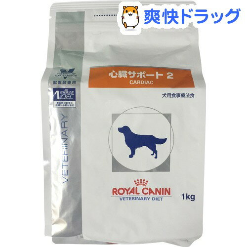 楽天市場 ロイヤルカナン 犬用 心臓サポート2 ドライ 1kg ロイヤルカナン Royal Canin 爽快ドラッグ