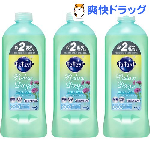 楽天市場 キュキュット 食器用洗剤 Relax Days ヴァ ベナ シトラスの香り 詰め替え 385ml 3本セット キュキュット 爽快ドラッグ 楽天市場 キュキュット 食器用洗剤 Relax Days ヴァ ベナ シトラスの香り 詰め替え 385ml 3本セット キュキュット 爽快ドラッグ