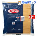 バリラ No.5(1.7mm) スパゲッティ 業務用(5kg*3セット)【バリラ(Barilla)】【送料無料】 ランキングお取り寄せ