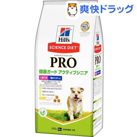 楽天市場 ウコン ペット ペットグッズ の通販