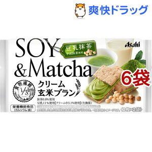 クリーム玄米ブランの通販 価格比較 価格 Com