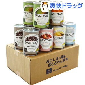 パンの缶詰 アキモトの通販 価格比較 価格 Com