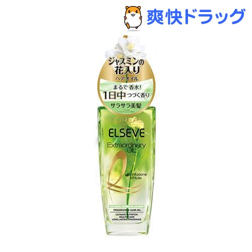 楽天市場 ロレアル パリ ヘアオイル ジャスミン インフュージョン 洗い流さない トリートメント 100ml Ropm エルセーヴ 爽快ドラッグ