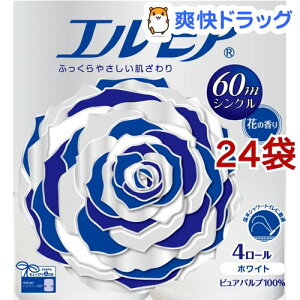 トイレットペーパー 花の人気商品 通販 価格比較 価格 Com