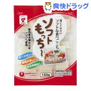 たいまつ ソフトもっちー(150g) ランキングお取り寄せ