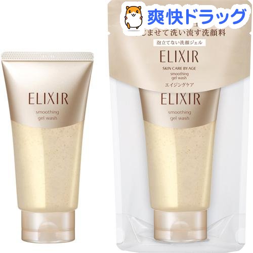 楽天市場 資生堂 エリクシール シュペリエル スムースジェルウォッシュ 105g エリクシール シュペリエル Elixir Superieur 爽快ドラッグ