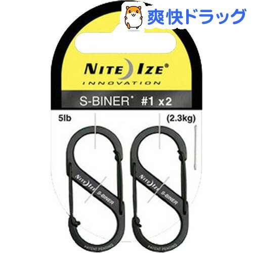 楽天市場 ナイトアイズ エスビナー 1 ブラックチタン 2コ入 ナイトアイズ 爽快ドラッグ