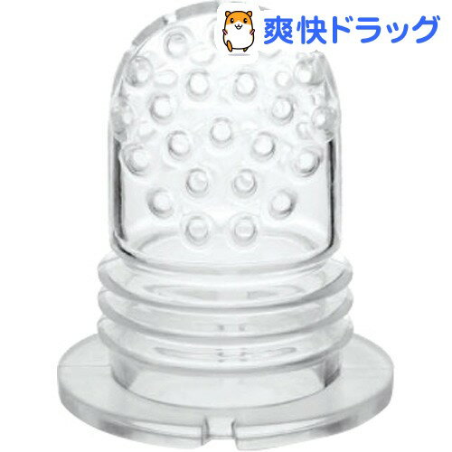 楽天市場 キッズミー モグフィ専用リフィルサック Mサイズ 4ヶ月 2コ入 Kidsme 爽快ドラッグ