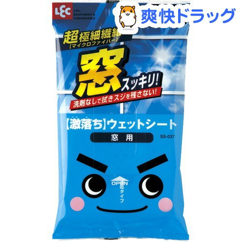 楽天市場 激落ちシート 窓用 15枚入 激落ちくん 爽快ドラッグ