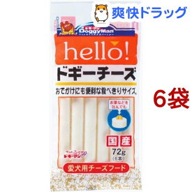 楽天市場 犬 お薬 包むの通販
