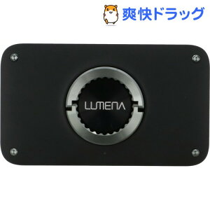 ルーメナー2の通販 価格比較 価格 Com