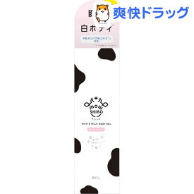 楽天市場 モウシロ パックの通販