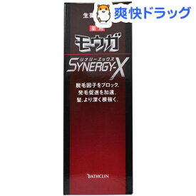 楽天市場 育毛剤 ブランドツムラ の通販