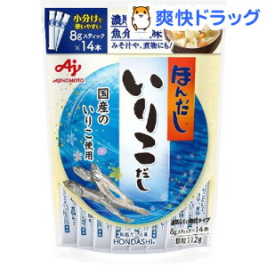 ほんだし 調味料の通販 価格比較 価格 Com