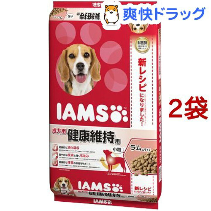 楽天市場 アイムス 成犬用 健康維持用 ラム ライス 小粒 5kg 2コセット Iams11 Lamb02 Dalc Iams アイムス ドッグフード 爽快ドラッグ