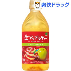 伊藤園 ティーズティー NEW AUTHENTIC 生アップルティー(500ml*24本入)【ティーズティー(TEAS’TEA)】