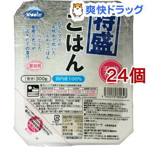 特盛ごはん 300g×24個