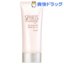楽天市場 日焼け止め スポーツ ウォータープルーフの通販
