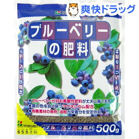 楽天市場 ブルーベリー 肥料 油粕の通販