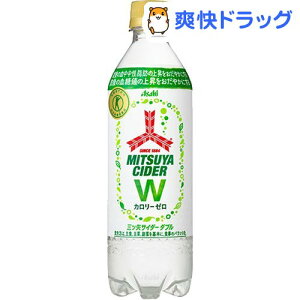 価格.com - アサヒ飲料 三ツ矢サイダーW 485ml×24本 PET (炭酸飲料・エナジードリンク) 価格比較