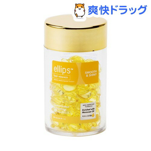 楽天市場 エリップス サラサラ輝く髪へ Smooth Shiny ボトル 1ml 50粒 エリップス Elips 爽快ドラッグ 楽天市場 エリップス サラサラ輝く髪へ Smooth Shiny ボトル 1ml 50粒 エリップス Elips 爽快ドラッグ