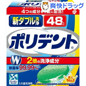 楽天市場 ブリーズライト 子供の通販