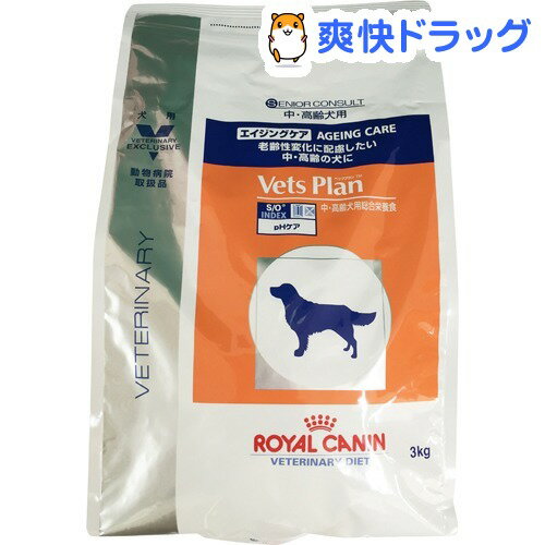 楽天市場 ロイヤルカナン 犬用 ベッツプラン エイジングケア 3kg ロイヤルカナン Royal Canin 爽快ドラッグ