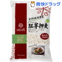 はくばく 胚芽押麦(800g) ランキングお取り寄せ