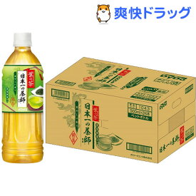 ダイドー 葉の茶 日本一の茶師監修(500ml*24本入)