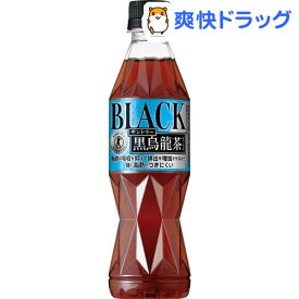 サントリー 黒烏龍茶 特定保健用食品(350ml*24本入)【黒烏龍茶】