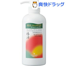 楽天市場 リマナチュラル シャンプーの通販