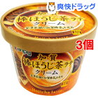カンピー 加賀 棒ほうじ茶ラテクリーム(140g*3個セット)【Kanpy(カンピー)】