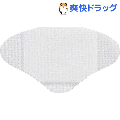 楽天市場 貼れる眼帯 50枚入 爽快ドラッグ