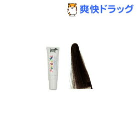 楽天市場 犬 毛 染めの通販