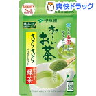 伊藤園 おーいお茶 さらさら抹茶入り緑茶 チャック付き袋タイプ(80g)【お〜いお茶】