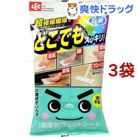 楽天市場 レック 激落ち 壁紙の通販