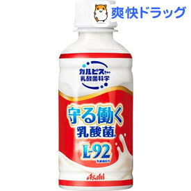 楽天市場 カルピス ウォーター 0mlの通販