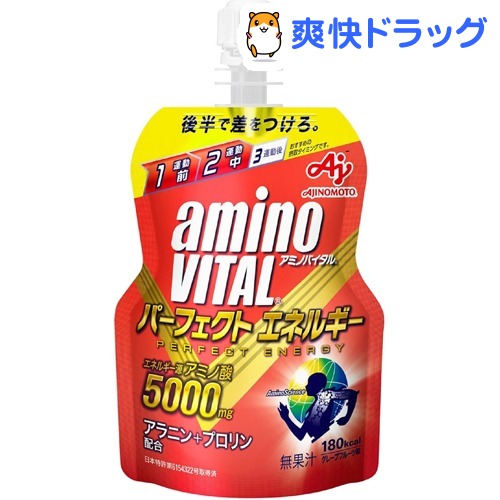 アミノバイタル(AMINO VITAL) / アミノバイタル パーフェクトエネルギー アミノバイタル パーフェクトエネルギー(130g)【アミノバイタル(AMINO VITAL)】