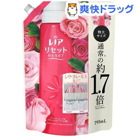 レノア リセット 柔軟剤 フレッシュローズ＆ナチュラルガーデンの香り 詰替 特大(795ml)【レノア リセット】