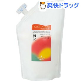 楽天市場 髪 脱色 方法 リンスの通販