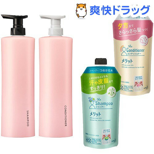 楽天市場 スマートホルダーsp Cdピンク メリットsp Cd詰替 1セット メリット 爽快ドラッグ