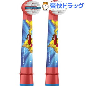 楽天市場 電動歯ブラシ替えブラシの通販
