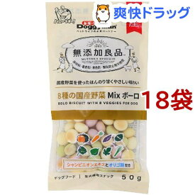 楽天市場 無添加良品ボーロの通販