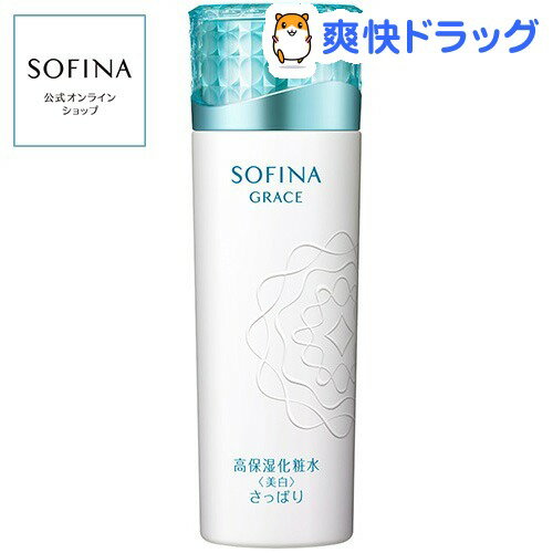 楽天市場 ソフィーナグレイス 高保湿化粧水 美白 さっぱり 140ml ソフィーナ Sofina 爽快ドラッグ