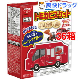 楽天市場 トミカ クッキー スイーツ お菓子 の通販