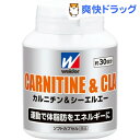 EC_[ Jj`CLA(W120)yEC_[(Weider)z[Jj`]yz