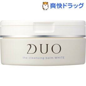 DUO(デュオ) ザ クレンジングバーム ホワイト(90g)【DUO(デュオ)】
